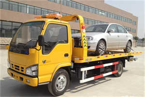 兴平道路救援一般怎么收费